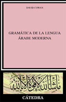 Gramatica de la lengua arabe moderna/linguistica