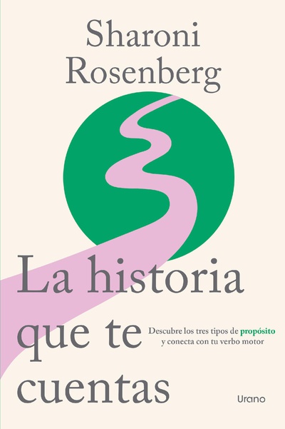 La historia que te cuentas