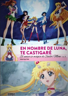 EN NOMBRE DE LUNA TE CASTIGARÈ II El universo mágico de Sailor Moon