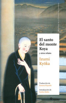El santo del monte koya (ne) y otros relatos