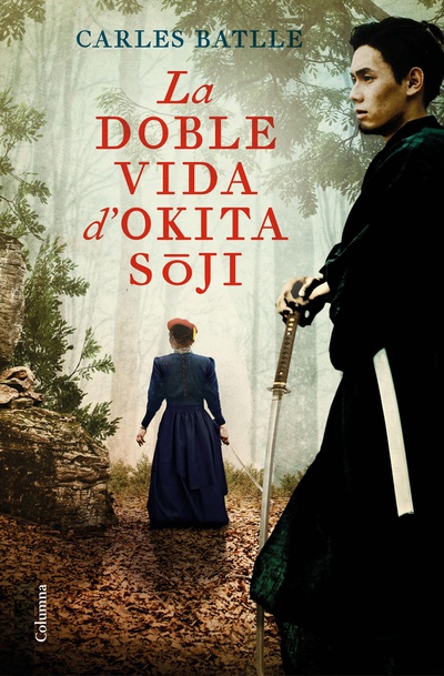 La doble vida d'Okita Soji