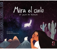 ¡Mira el cielo!