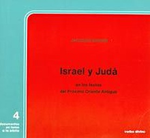 Israel Juda .(Documentos en torno a Biblia)