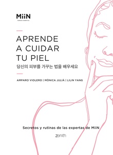 Aprende a cuidar tu piel (Edición mexicana)