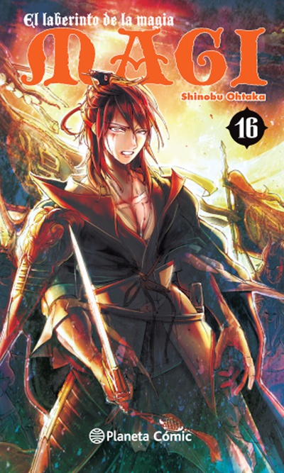 Magi El laberinto de la magia nº 16/37