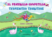El pajarillo chupetillo - Txupakitxo txoritxoa