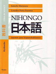 Nihongo 1 libro Kyouskasyo Japonés para hispanohablantes