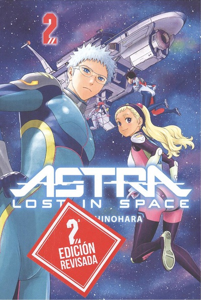 ASTRA 2 Lost in space