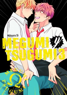 Megumi y tsugumi 03