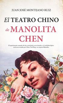 El teatro chino de Manolita Chen