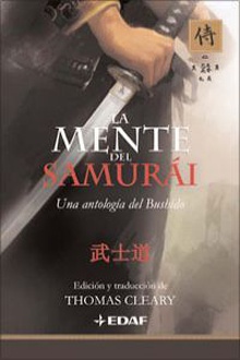 La mente del samurai