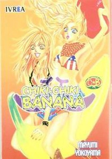 Chiki Chiki Banana, 1