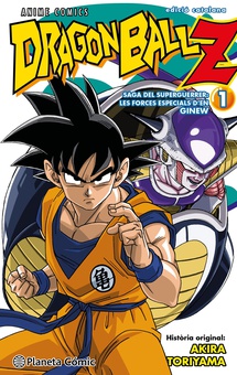 Bola de Drac Z Anime Series Saga del superguerrer: Les Forces especials nº 01/06