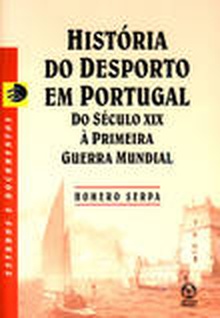 História do Desporto em Portugal