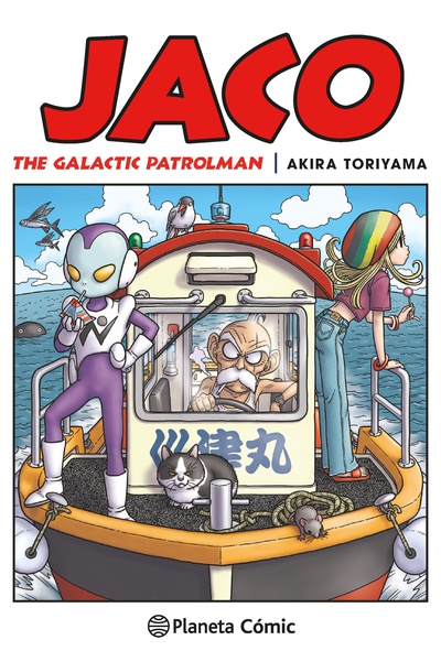 Dragon Ball nº 00 JACO