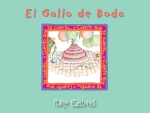 El Gallo de Boda