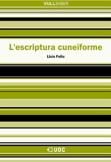 L'escriptura cuneïforme
