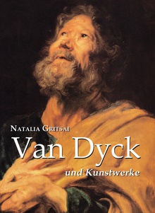 Van Dyck und Kunstwerke