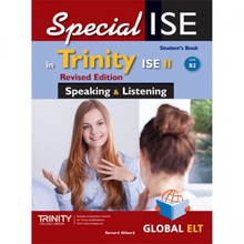 SPECIALISE TRINITY ISE II LIST amp/ SP SSE