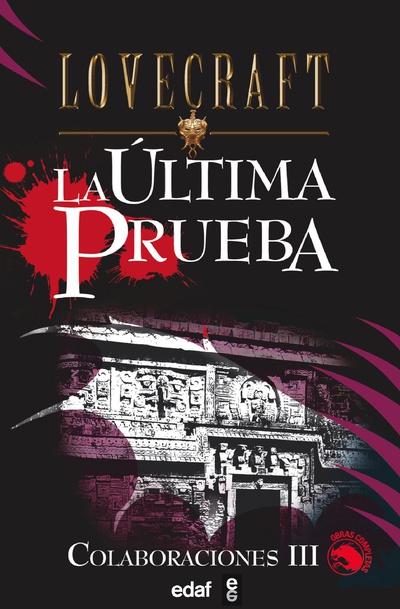 La última prueba