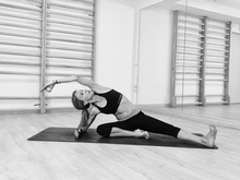 Yoga Iniciación
