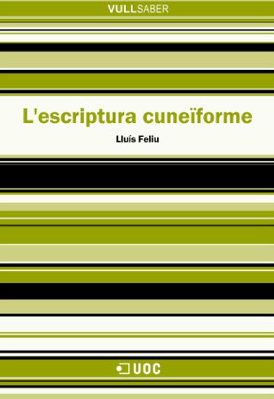 L'escriptura cuneïforme