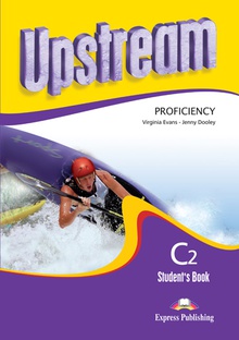 Upstream proficiency