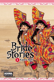 Bride Stories, 4