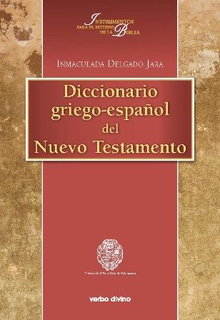 Diccionarioi Griego-Español del nuevo testamento