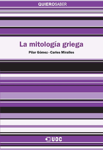 La mitología griega