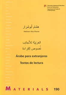 Árabe para extranjeros Textos de lectura