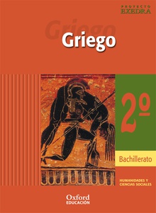 Griego 2º Bachillerato Exedra Libro del Alumno