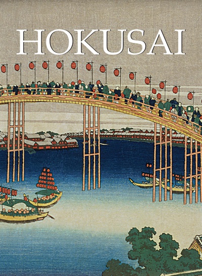 Katsushika Hokusai et œuvres d'art