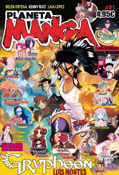 Planeta Manga (2019-2024) nº 01/26
