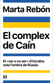 El complex de Caín