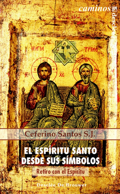 El Espíritu Santo desde sus símbolos