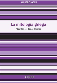 La mitología griega