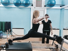 Pilates Avanzado Fase 2