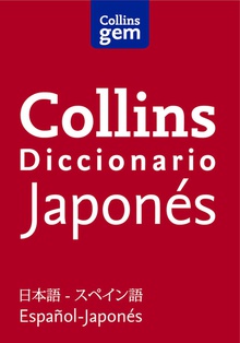 Diccionario español-japonés Collins Gem