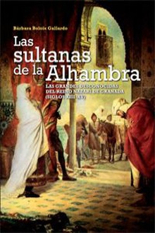 Las sultanas de la Alhambra
