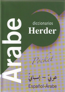 Diccionario POCKET Árabe Árabe-español / español-Árabe