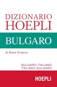 Dizionario Hoepli Bulgaro