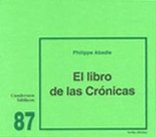 87.libro Cronicas.(Cuadernos Biblicos)