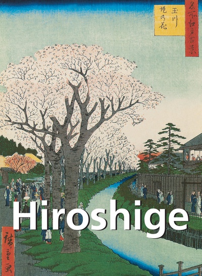 Hiroshige et œuvres d'art