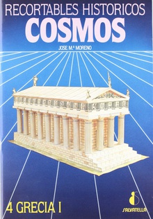 GRECIA 1 Cosmos 4