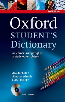Oxford Students Dictionary With CD-ROM 3rd edition