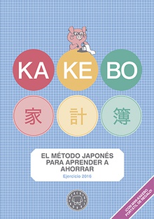 Kakebo 2016