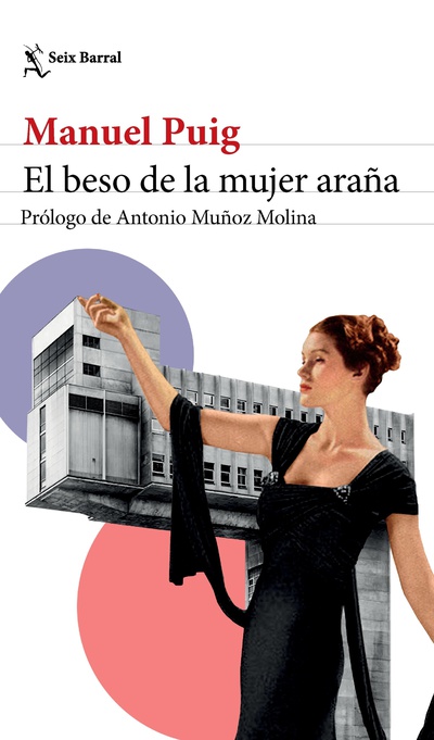 El beso de la mujer araña (NE)