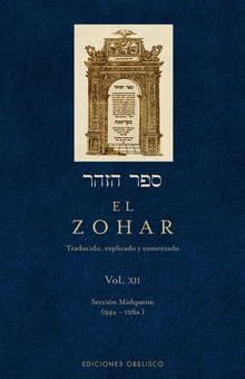 Zohar XII