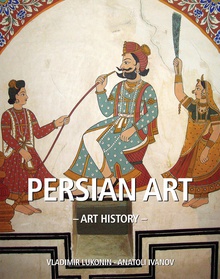 Exploring the essence of Persian art